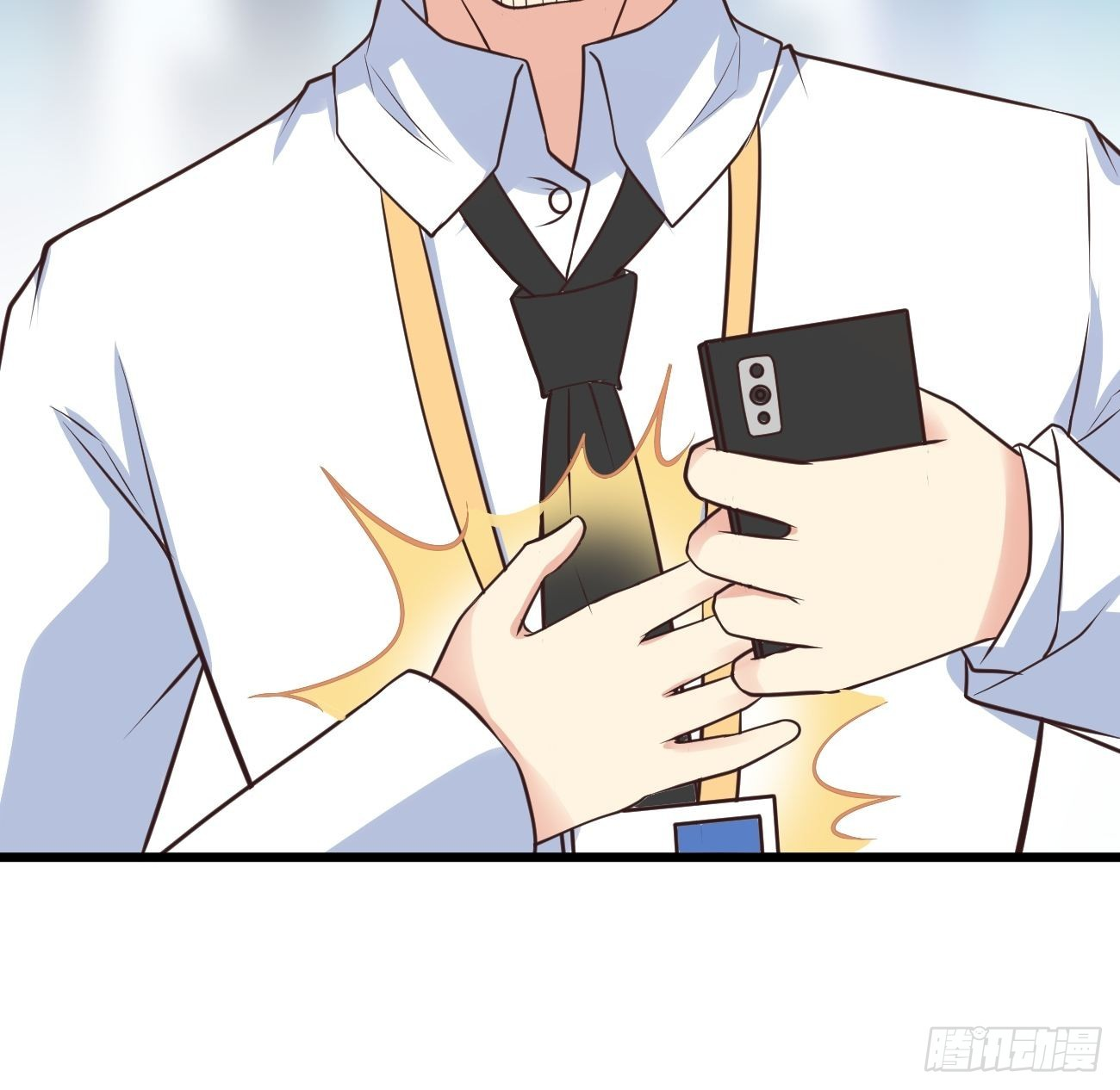 ฉันสุ่มตัวตนใหม่ทุกสัปดาห์ ตอนที่ 38 หน้า 13