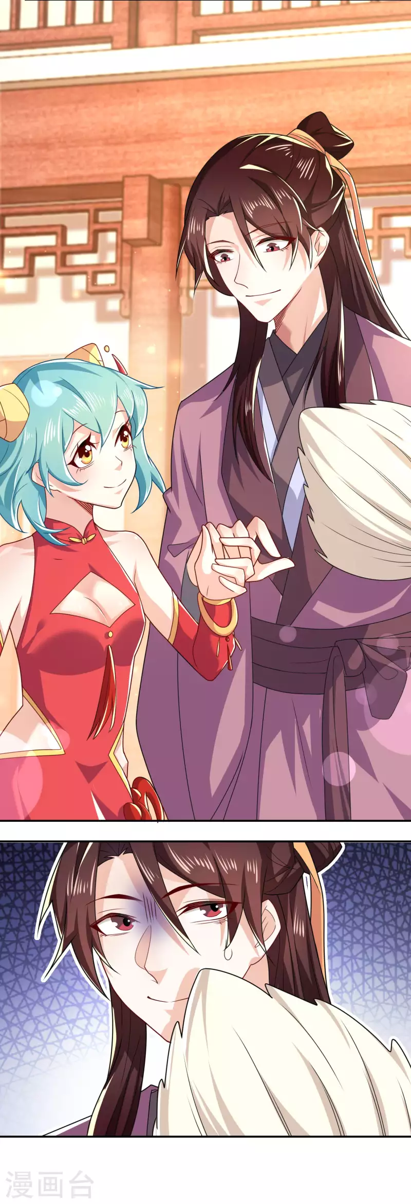 The ultimate crazy son-in-law—สุดยอดลูกเขยสุดบ้าที่แข็งแกร่งที่สุด ตอนที่ 43 หน้า 14