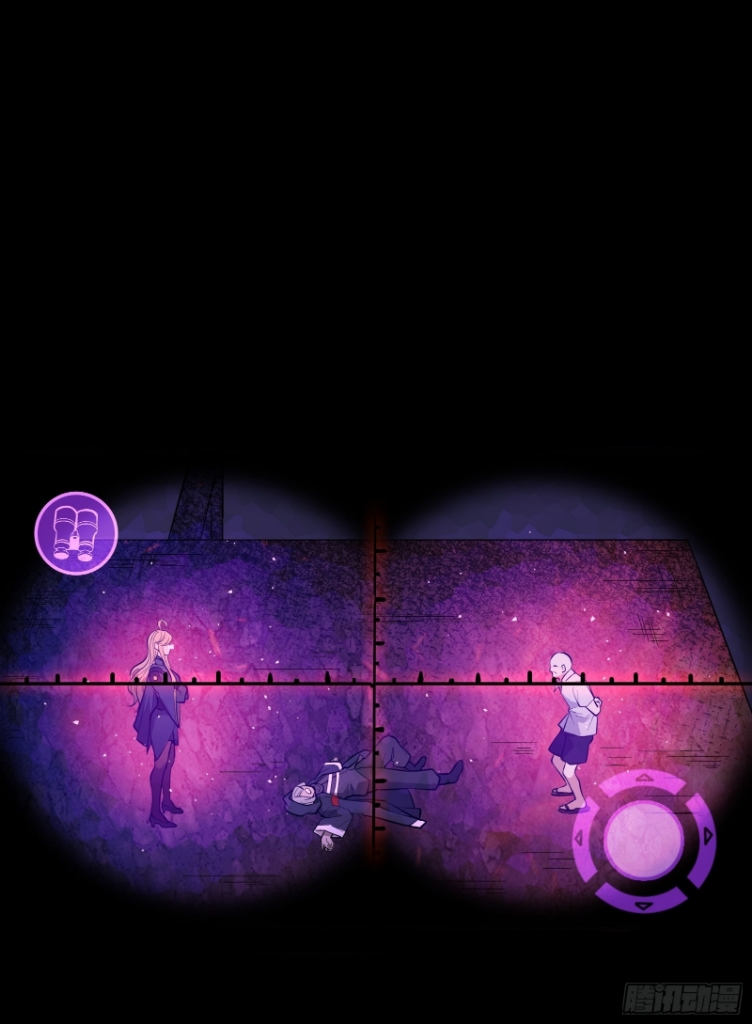 Legend of Star Genera ชนจีน ตอนที่ 44 หน้า 7