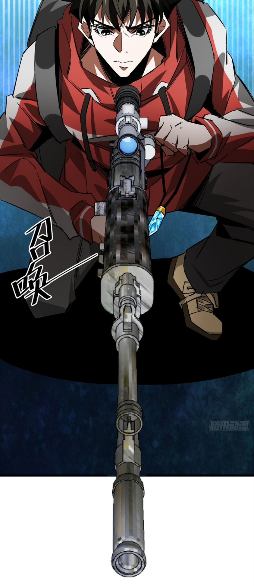 รูเล็ตเวิลด์ สุ่มไอเทมเอาชีวิตรอด ตอนที่ 120 หน้า 29