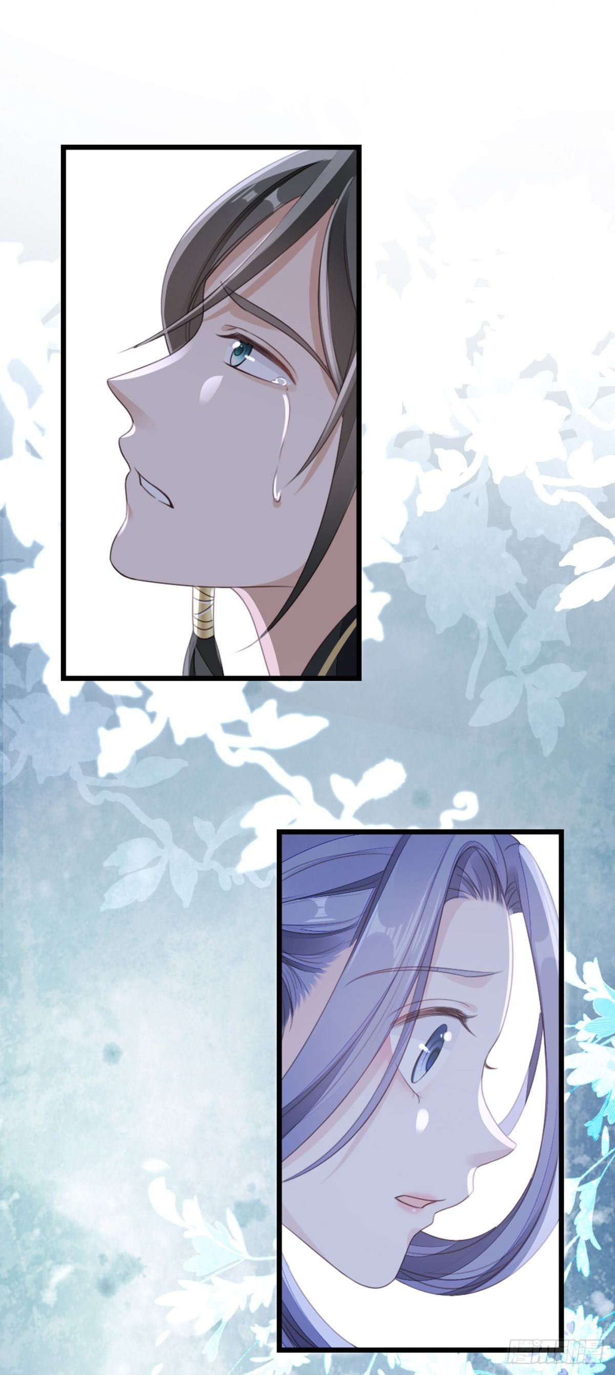 ระบบเปลี่ยนชะตายัยตัวร้าย ตอนที่ 62 หน้า 2