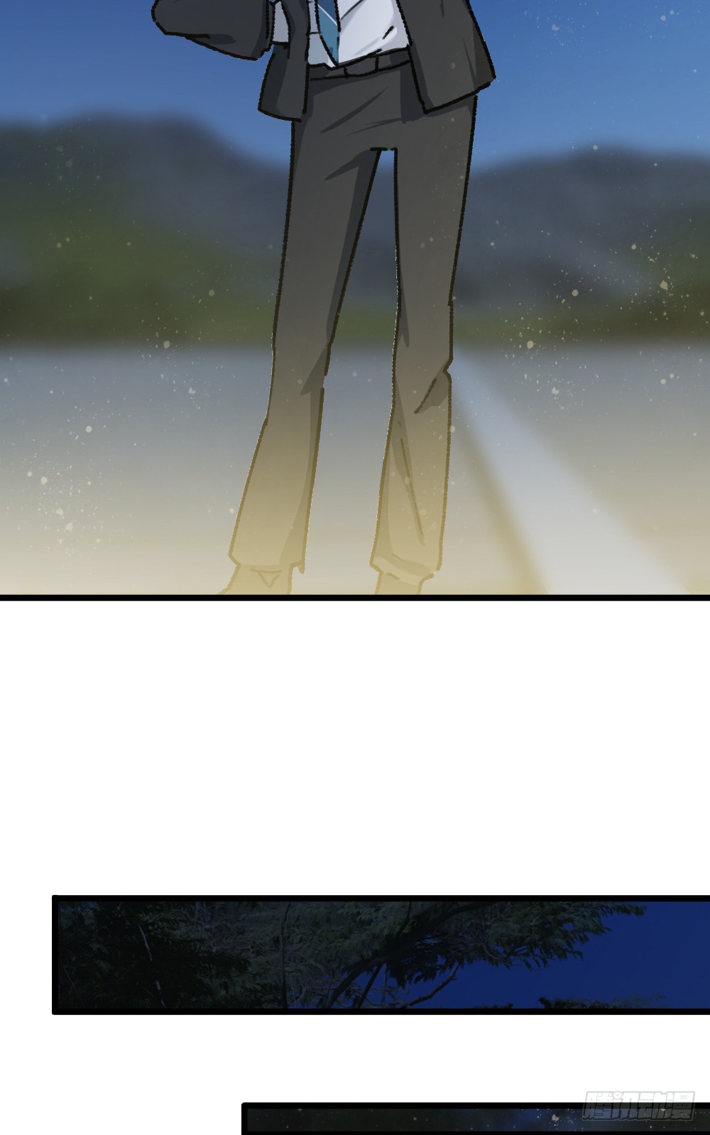 Peerless Genius System(ระบบอัจฉริยะไม่มีใครเหมือน) ตอนที่ 13 หน้า 23