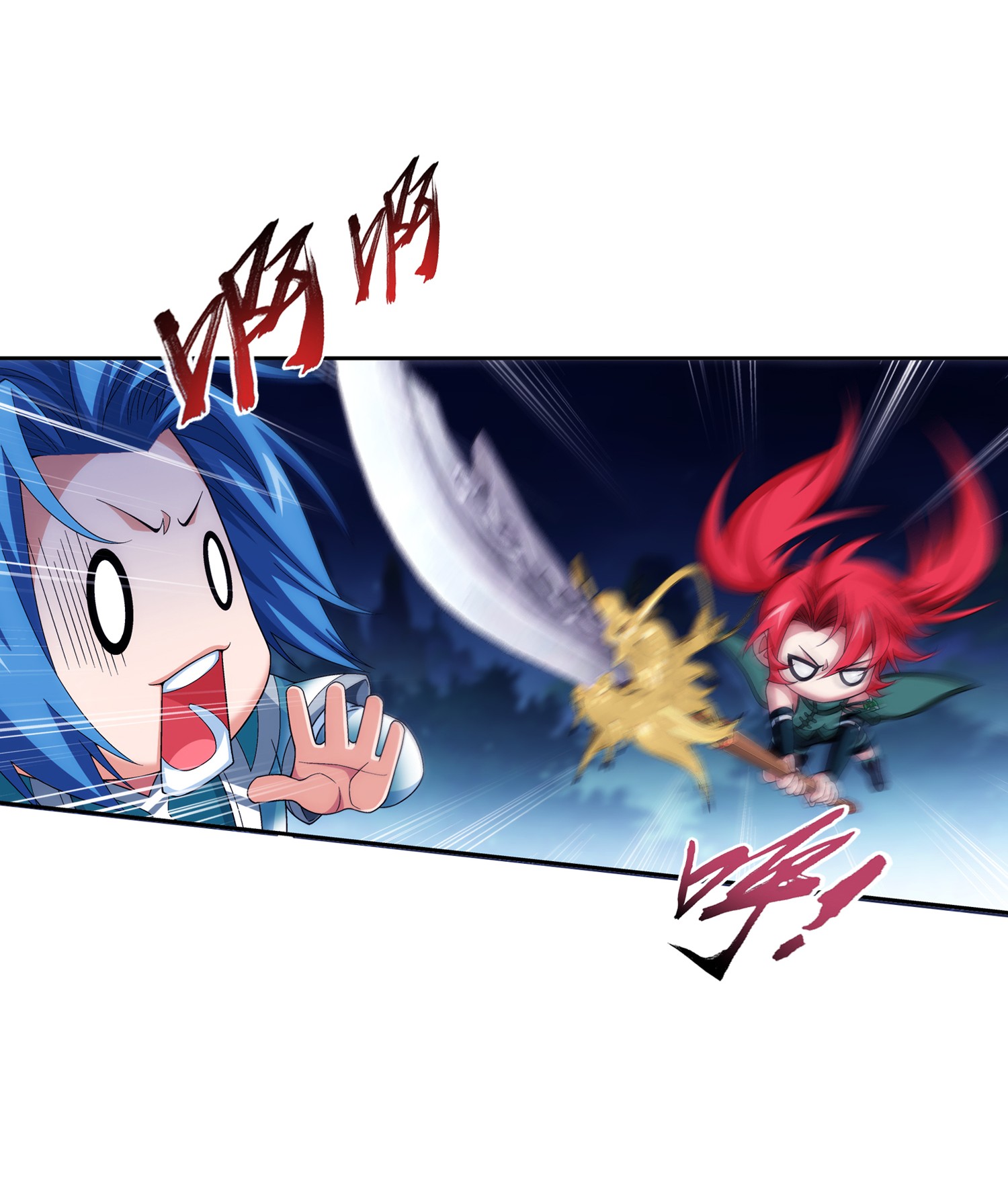 Da Zhu Zai ศึกปรมาจารย์สะท้านฟ้า (ชนจีน) ตอนที่ 329 หน้า 4