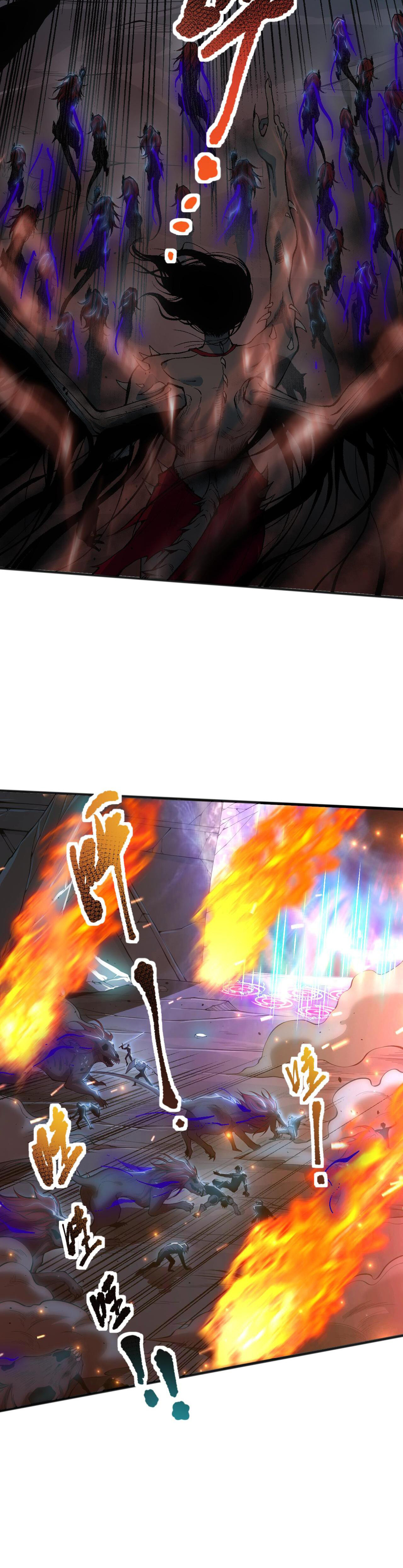 เนโครแมนเซอร์! ฉันคือภัยพิบัติล้างโลก! ตอนที่ 41 หน้า 3