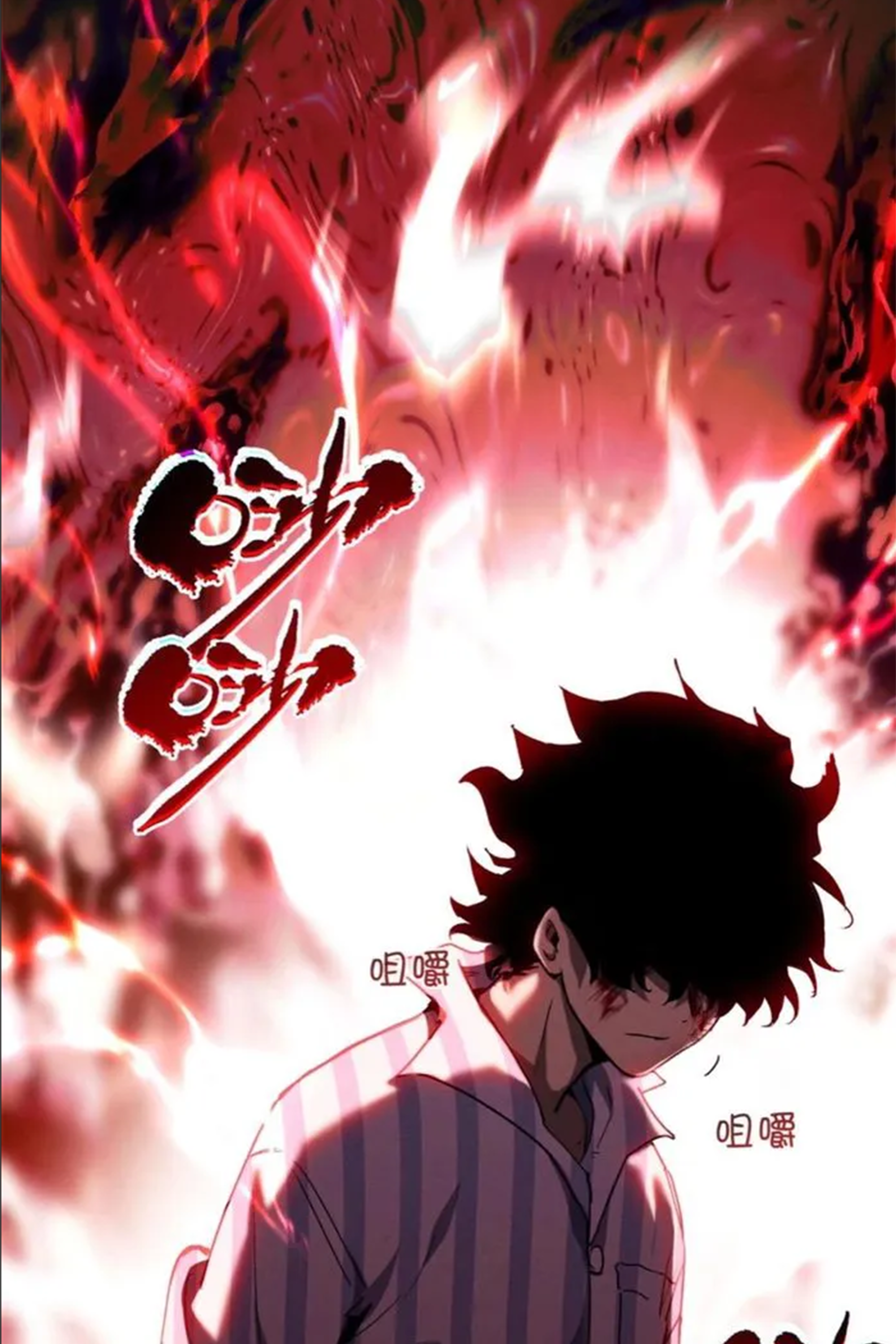 เซียนพิศวงแห่งวิถีลี้ลับ~ ตอนที่ 8 หน้า 38