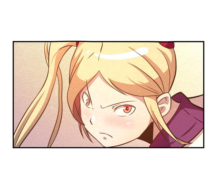 The Wolf Master in the Apocalypse ปรมาจารย์หมาป่า ในวันโลกาวินาศ ตอนที่ 24 หน้า 12