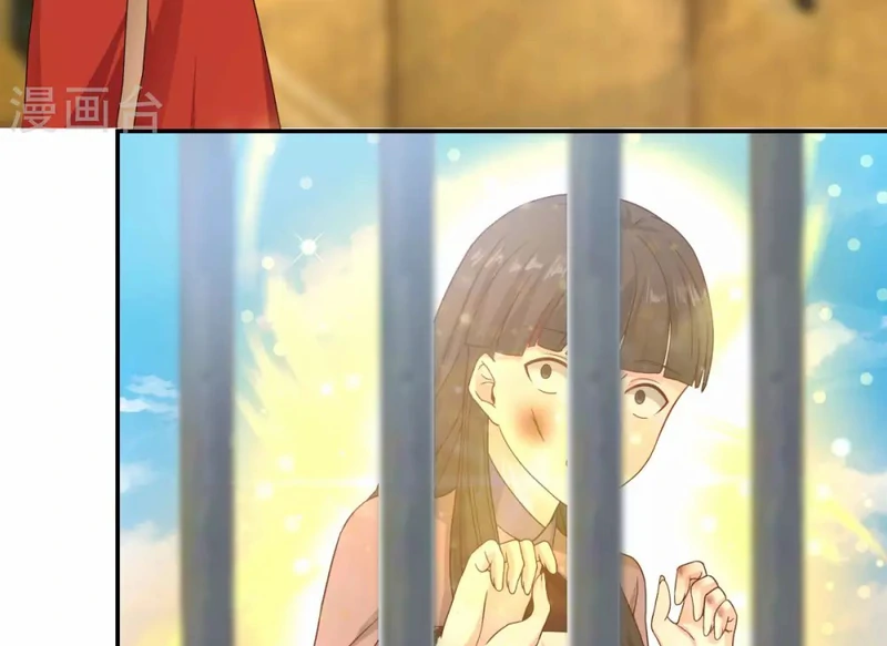 Chaos Alchemist (วิบัติการณ์เทพเซียนโอสถ) ตอนที่ 134 หน้า 30