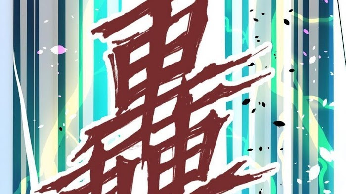 Peerless sword god เทพกระบี่ไรเทียมทาน ตอนที่ 11 หน้า 24