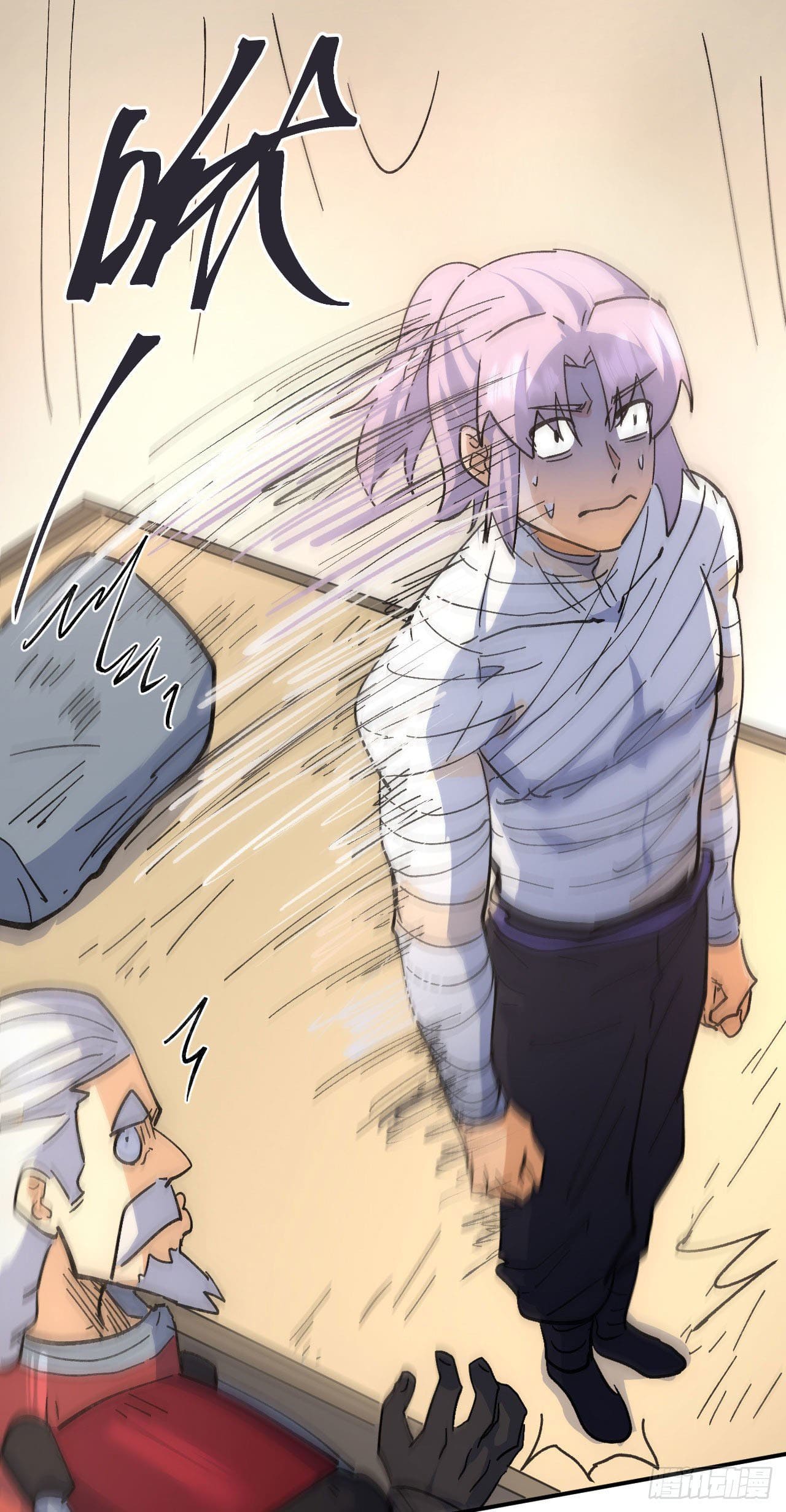ตูข้านี่แหละเทพ (ทันจีน) ตอนที่ 114 หน้า 18