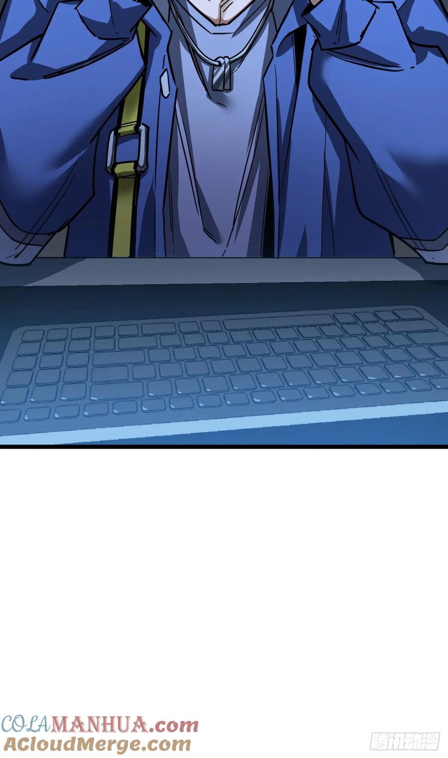 ผมโหดที่สุดในเกมนี้นะครับ ตอนที่ 1 หน้า 43