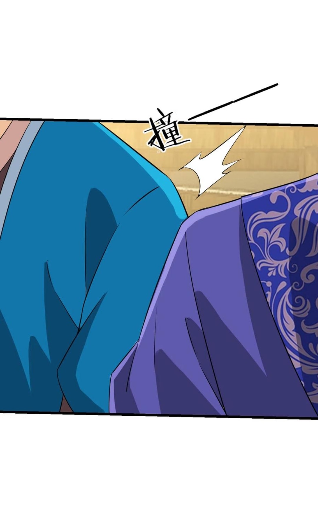 ข้ารับใช้ชั้นหนึ่ง ตอนที่ 162 หน้า 13