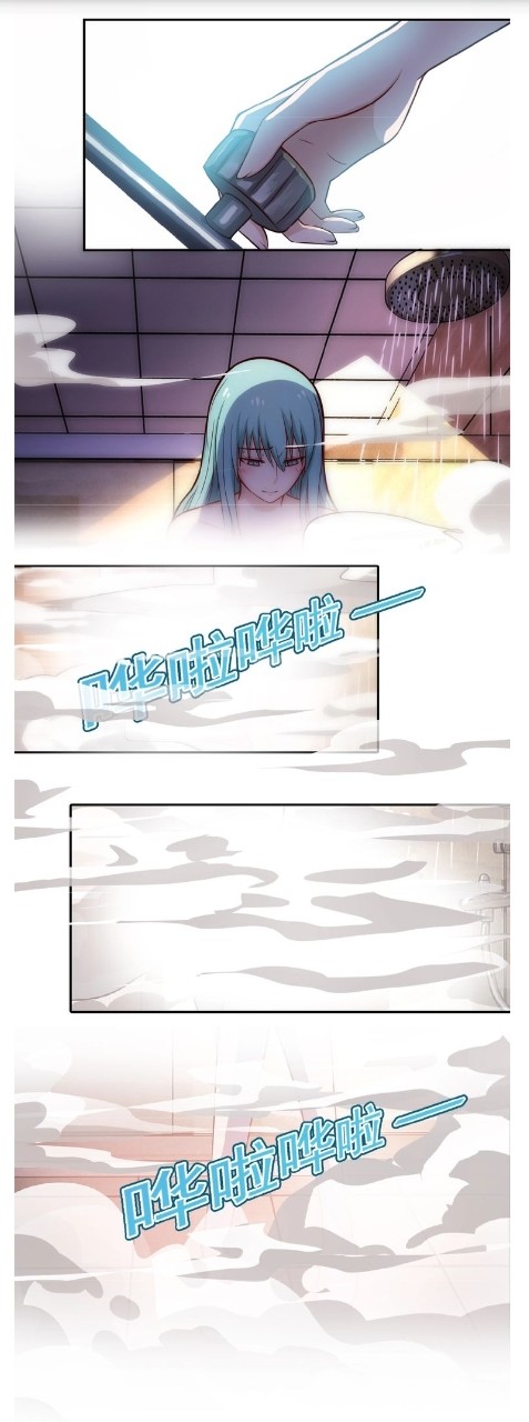 Apocalyptic Super System ตอนที่ 8 หน้า 47