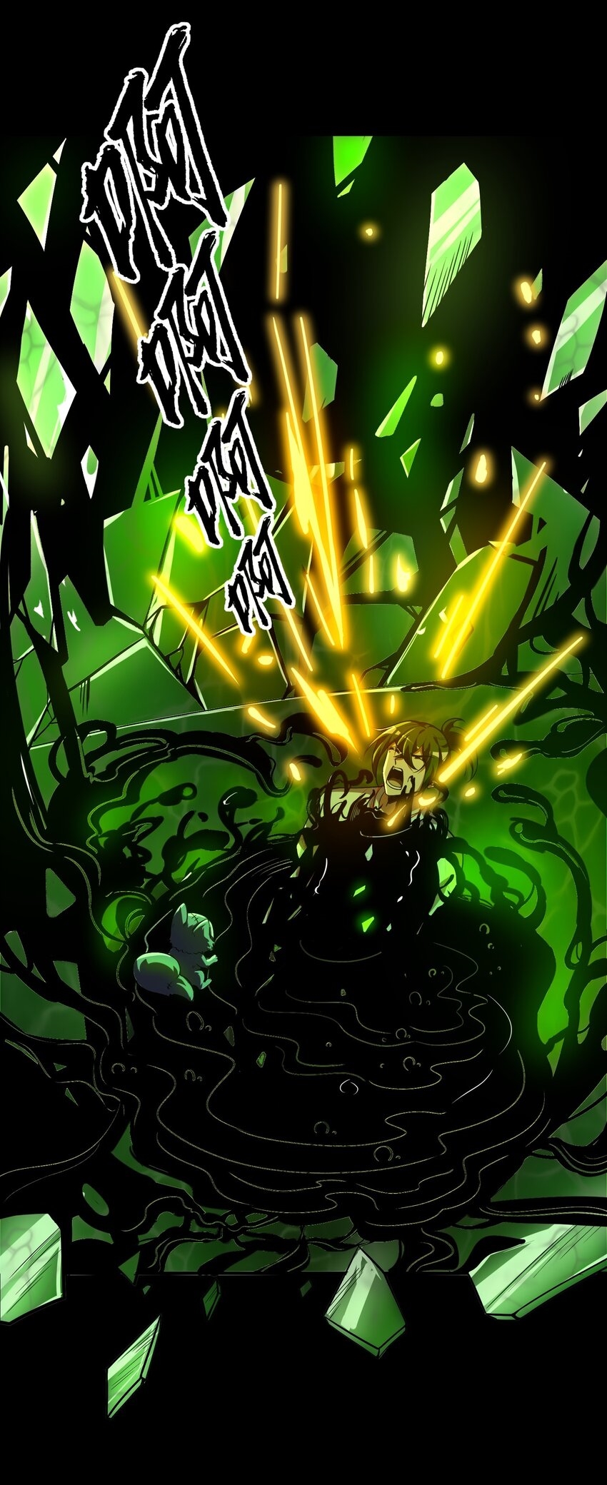 During the live broadcast, I proposed to the female ghost - she really agreed?! ตอนที่ 23 หน้า 19