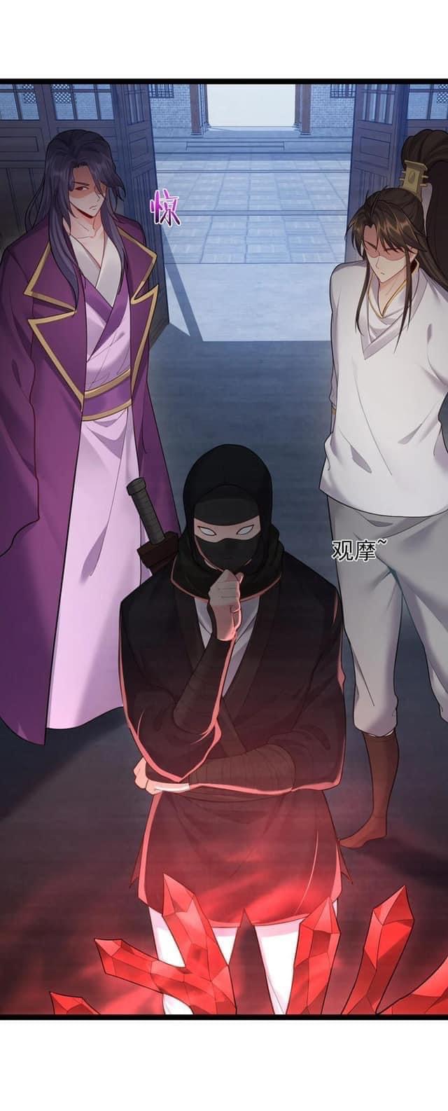 เทพวายร้ายกลับชาติมาเกิดใหม่ ตอนที่ 73 หน้า 18