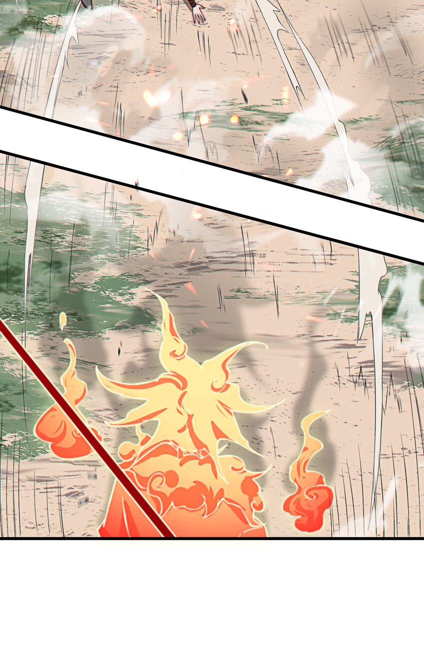 ตัวแปรจุติ ตอนที่ 73 หน้า 8