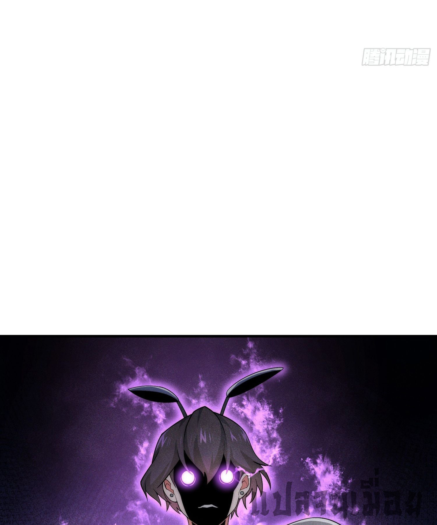 หลอมปราณ 3000 ขั้น : รับจักรพรรดินีเป็นศิษย์ ตอนที่ 6 หน้า 36