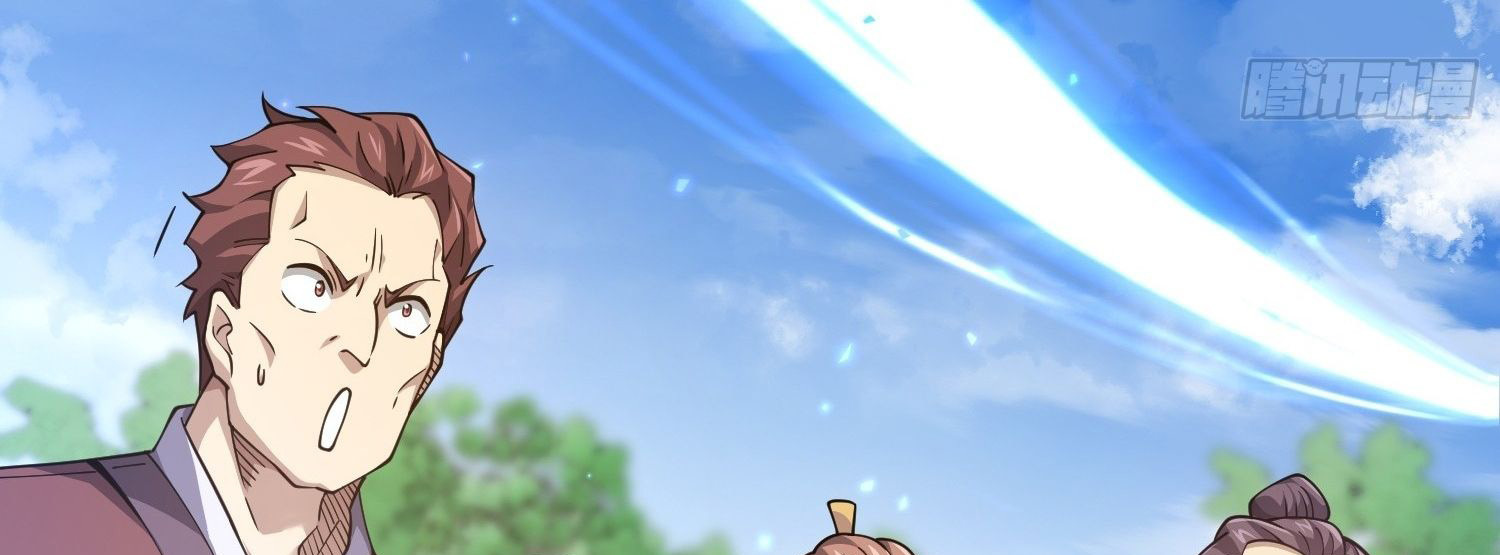 หลอมปราณ 3000 ขั้น : รับจักรพรรดินีเป็นศิษย์ ตอนที่ 6 หน้า 55