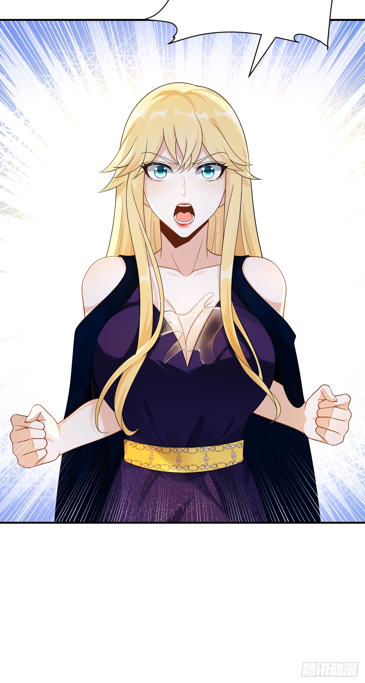 เกิดใหม่เป็นราชาแห่งวงการบันเทิง ตอนที่ 25 หน้า 49