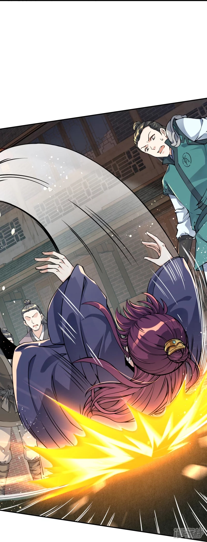 The Frenzy Of Evolution ตอนที่ 112 หน้า 17