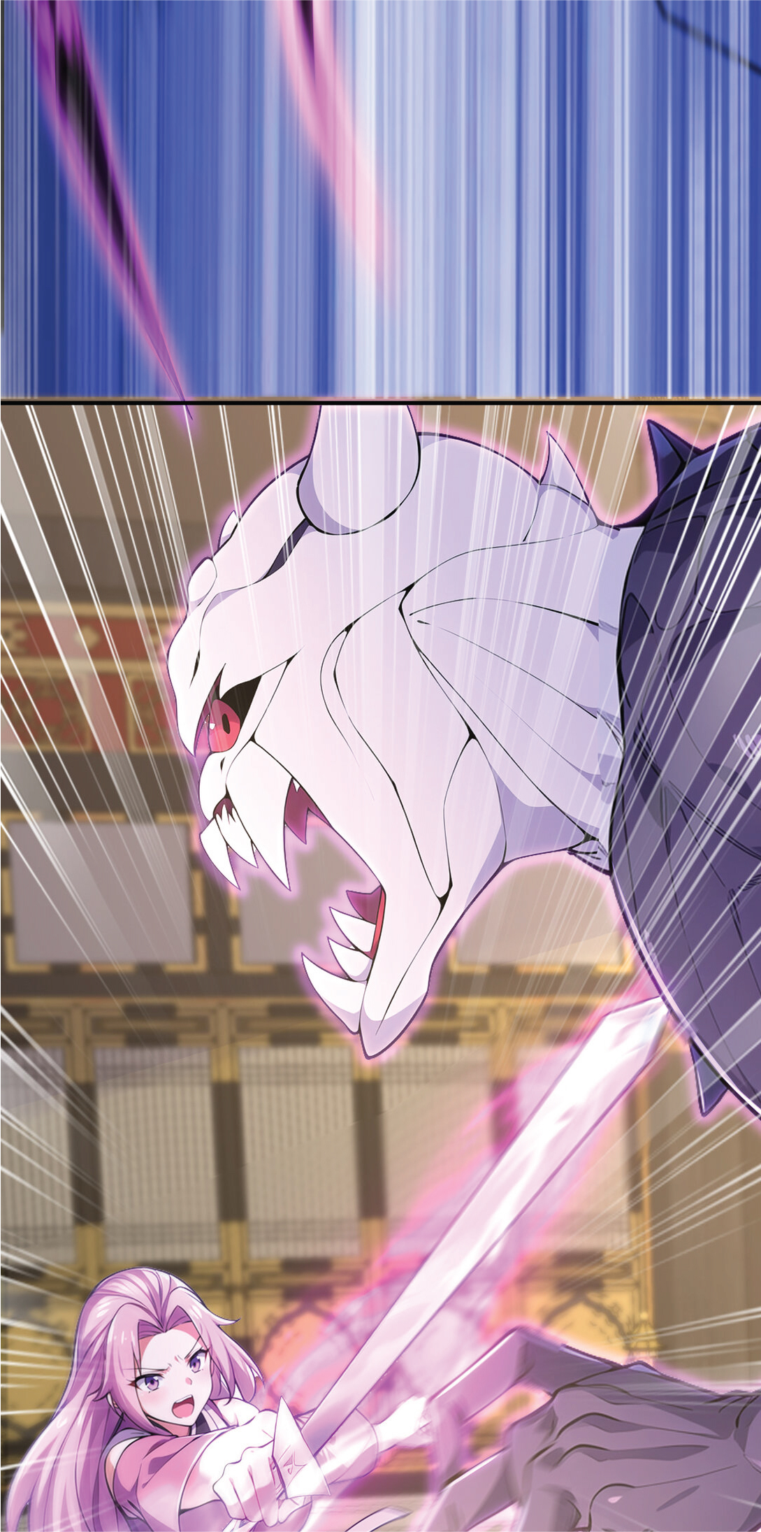 I Get Stronger Just by Lying down while My Apprentice Cultivates ตอนที่ 29 หน้า 19