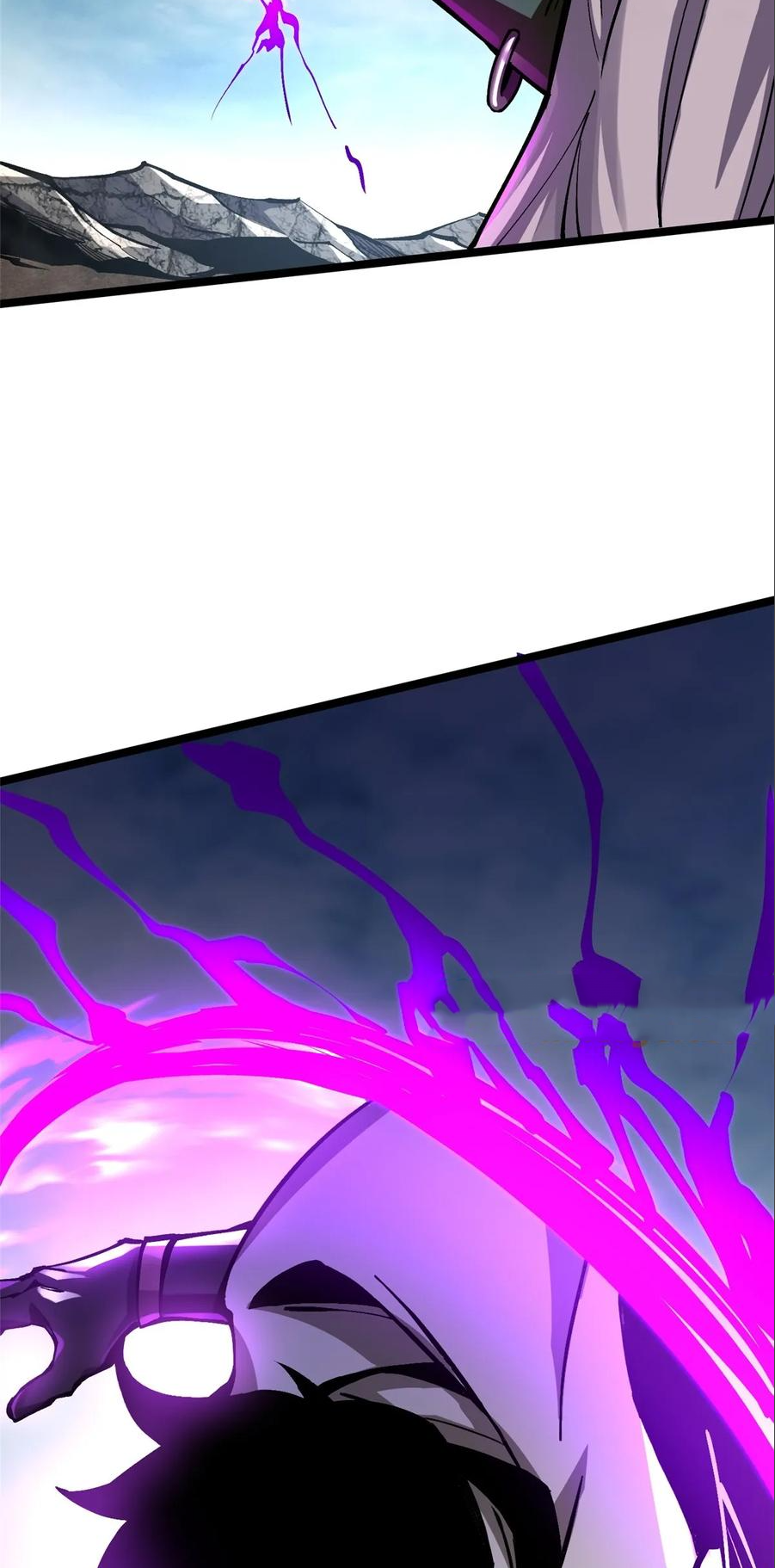 ไม่อยากเรียนทักษะ แห่งคำสาปเลย! ตอนที่ 101 หน้า 4