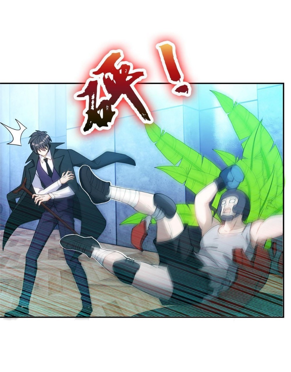 การเกิดใหม่ของพระเจ้ากับระบบผลาญเงินสุดกาว ตอนที่ 113 หน้า 21