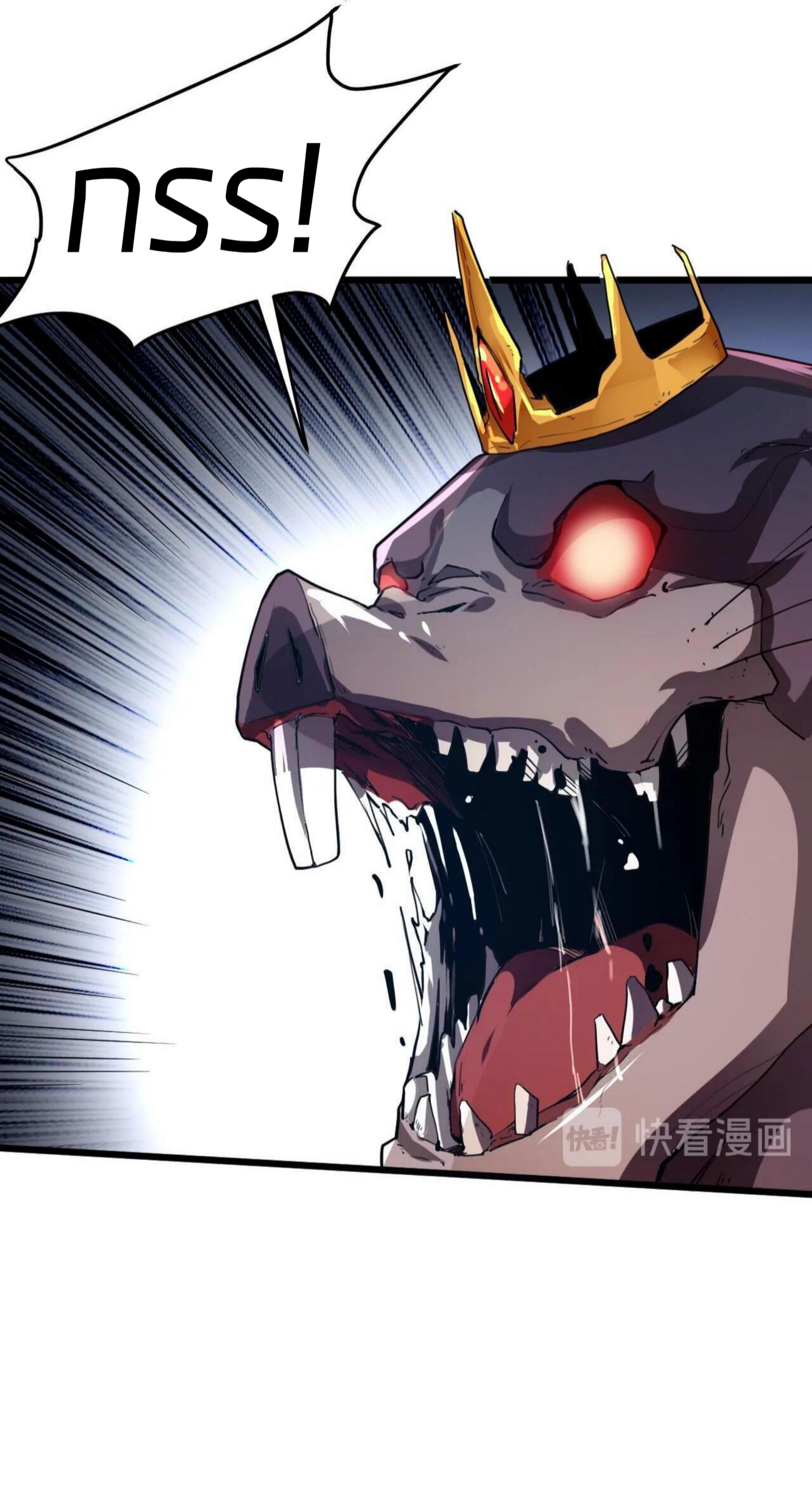 ราชาบัค ตอนที่ 8 หน้า 52