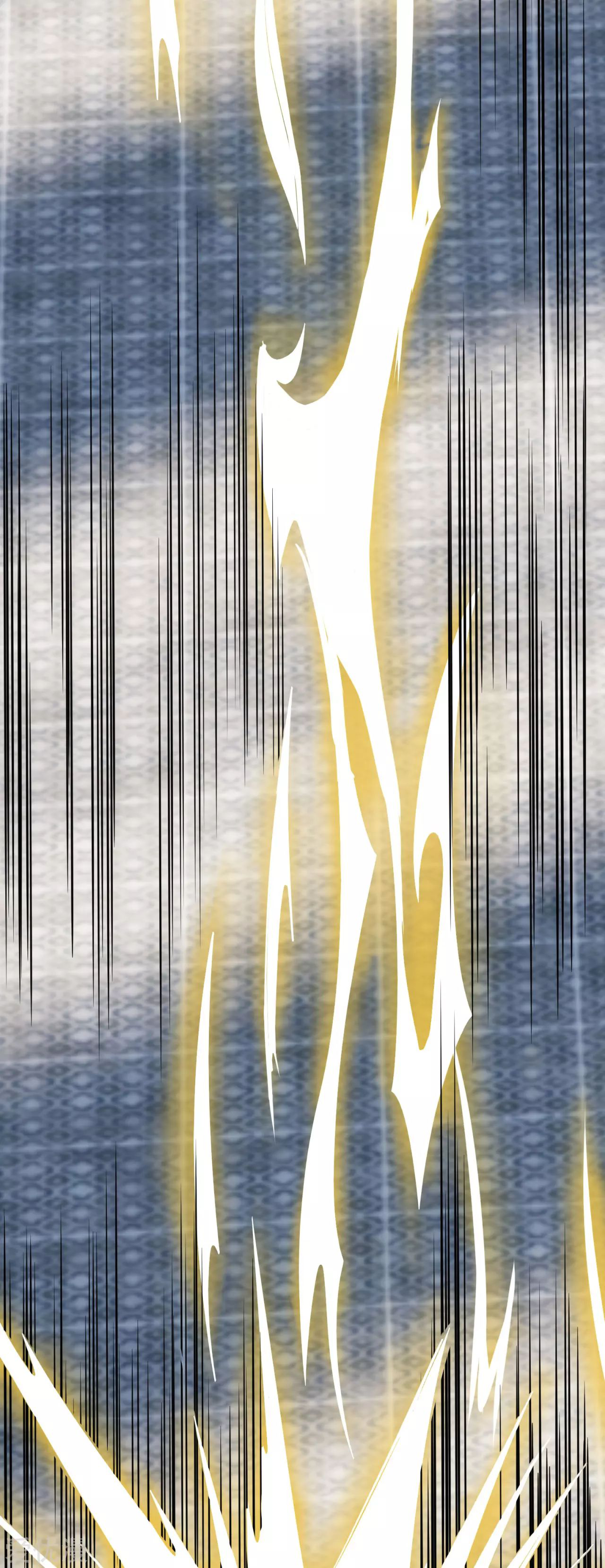 นครเซียนแห่งผู้ต่อต้านสวรรค์ ตอนที่ 171 หน้า 7