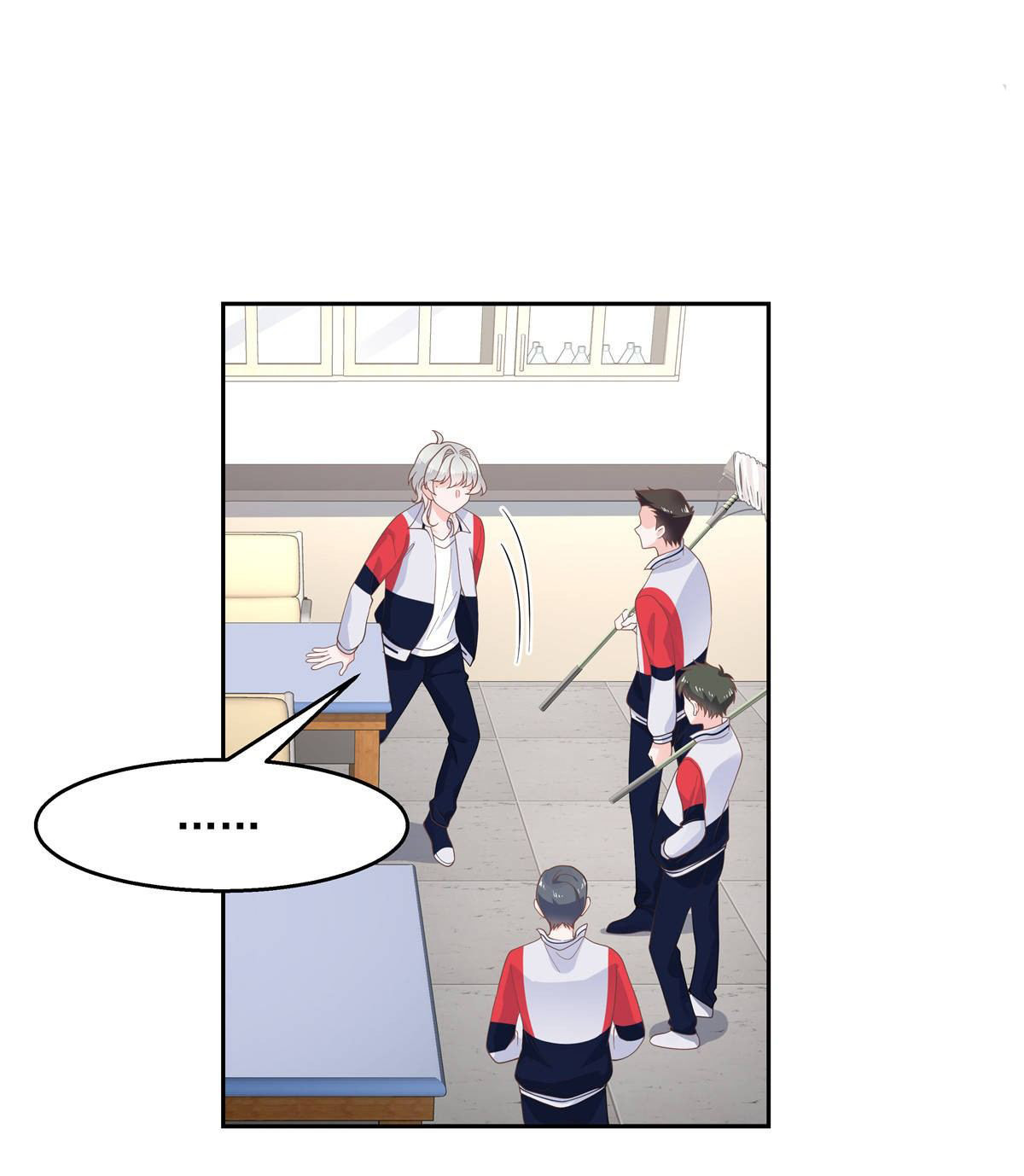 เจ้าชายโรงเรียนแห่งชาติเป็นเด็กผู้หญิง ตอนที่ 79 หน้า 13