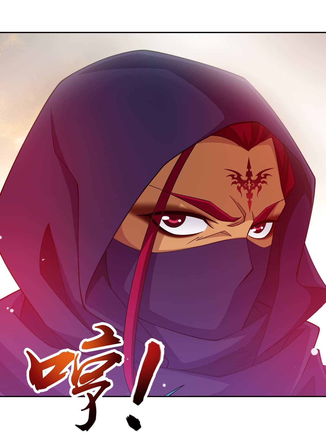 Da Zhu Zai ศึกปรมาจารย์สะท้านฟ้า (ชนจีน) ตอนที่ 272 หน้า 29