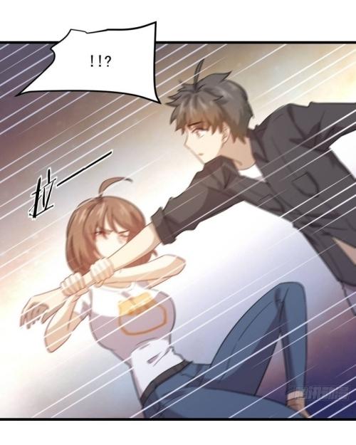 Immortal Swordsman in The Reverse World ข้าเซียนกระบี่ไม่เกาะสตรี ตอนที่ 105 หน้า 41