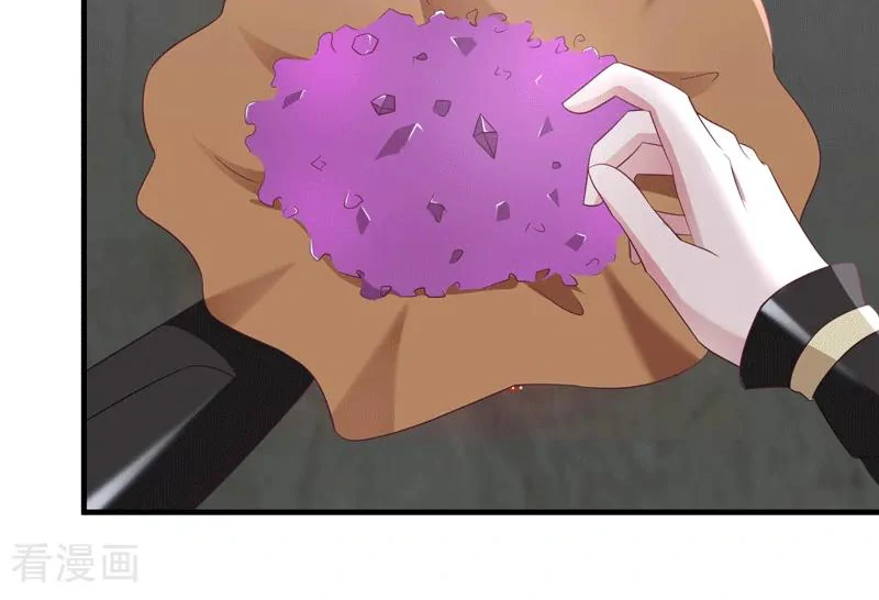 Chaos Alchemist (วิบัติการณ์เทพเซียนโอสถ) ตอนที่ 85 หน้า 38