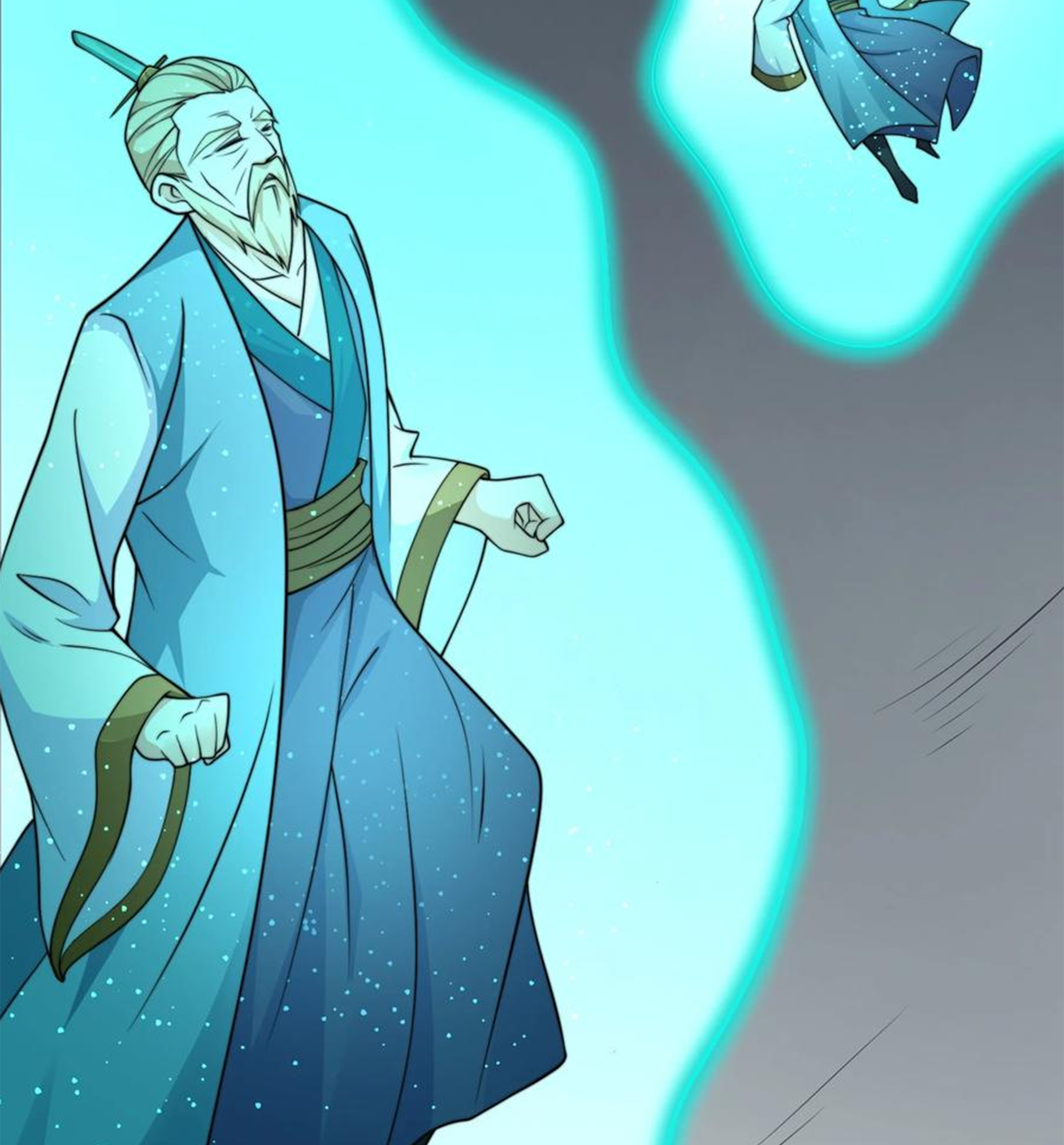 ชะตาตัวร้ายอย่างข้าจะตบ ตัวเอกก็ไม่ใช่เรื่องยากเกินไป ถูกไหม ? ตอนที่ 16 หน้า 25