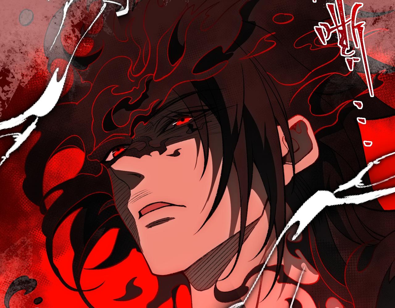 I created an Urban Legend ตอนที่ 30 หน้า 108