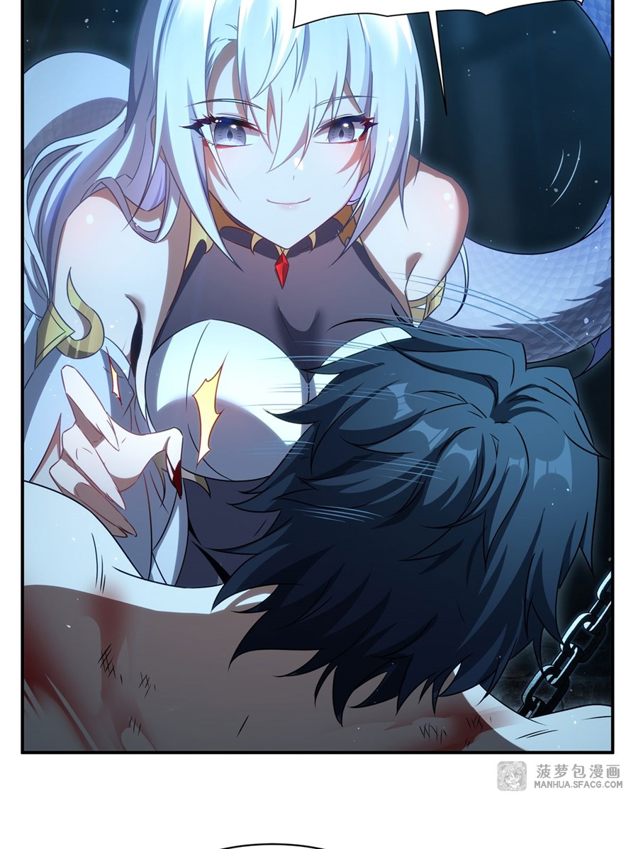 Shut Up, Evil Dragon! I don't want to raise a child with you anymore ตอนที่ 2 หน้า 13