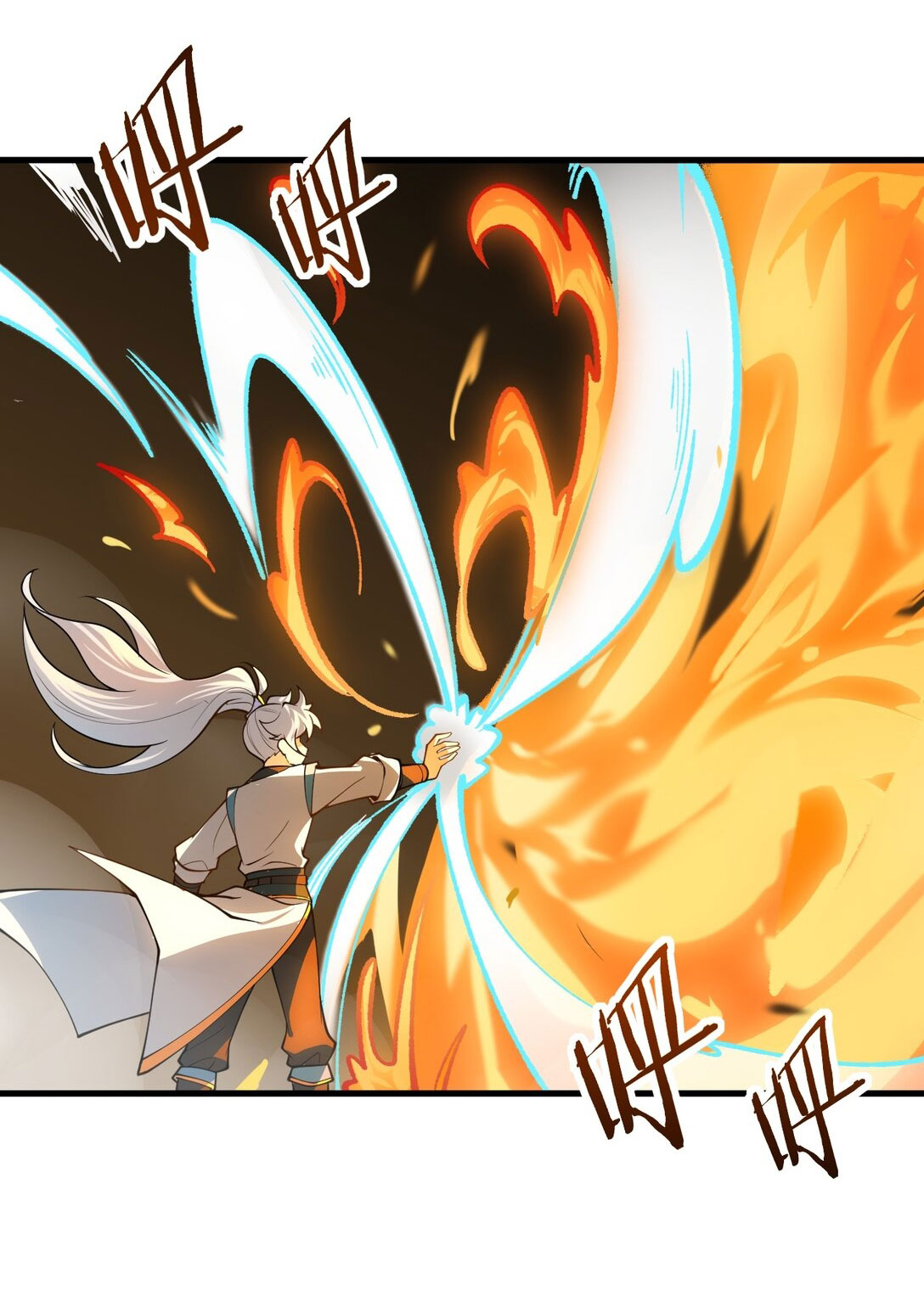 ด้วยโลกแห่งการฝึกตน เหล่าเซียนจึงอยู่ยงคงกระพันในใต้หล้า ตอนที่ 10 หน้า 16