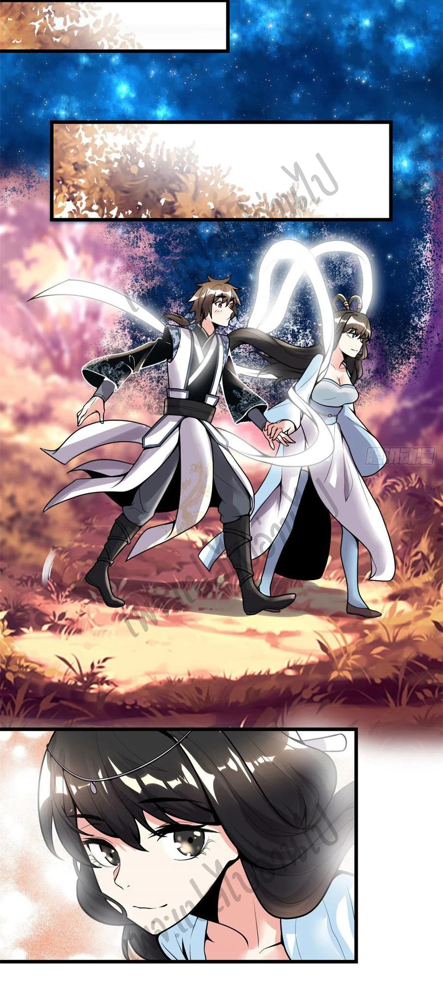 I might be a fake fairy ตอนที่ 170 หน้า 6