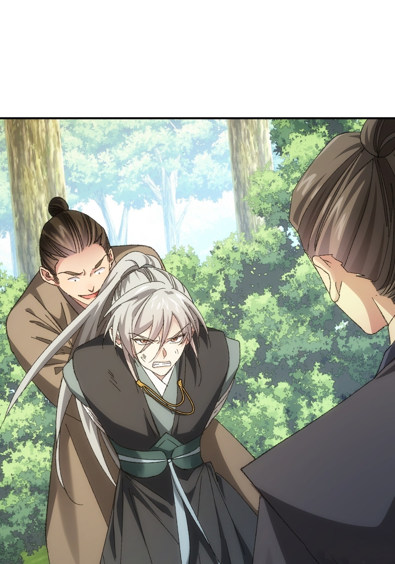 ข้าจะกำหนดชะตาตัวเอง ทันจีน ตอนที่ 132 หน้า 35