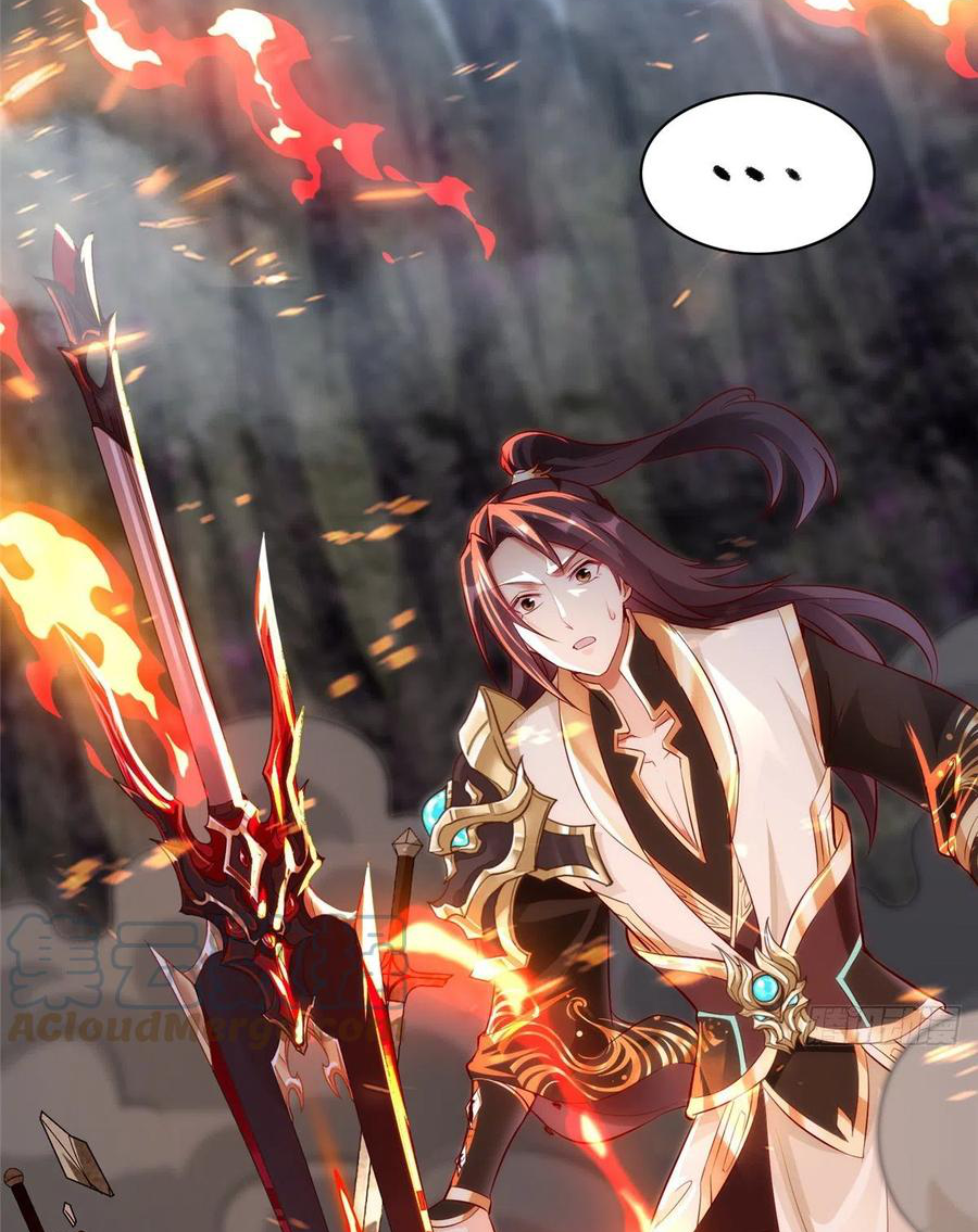 (ชนจีน) Dragon Master (จูหมิง นักรบเซียนมังกร) ตอนที่ 52 หน้า 12