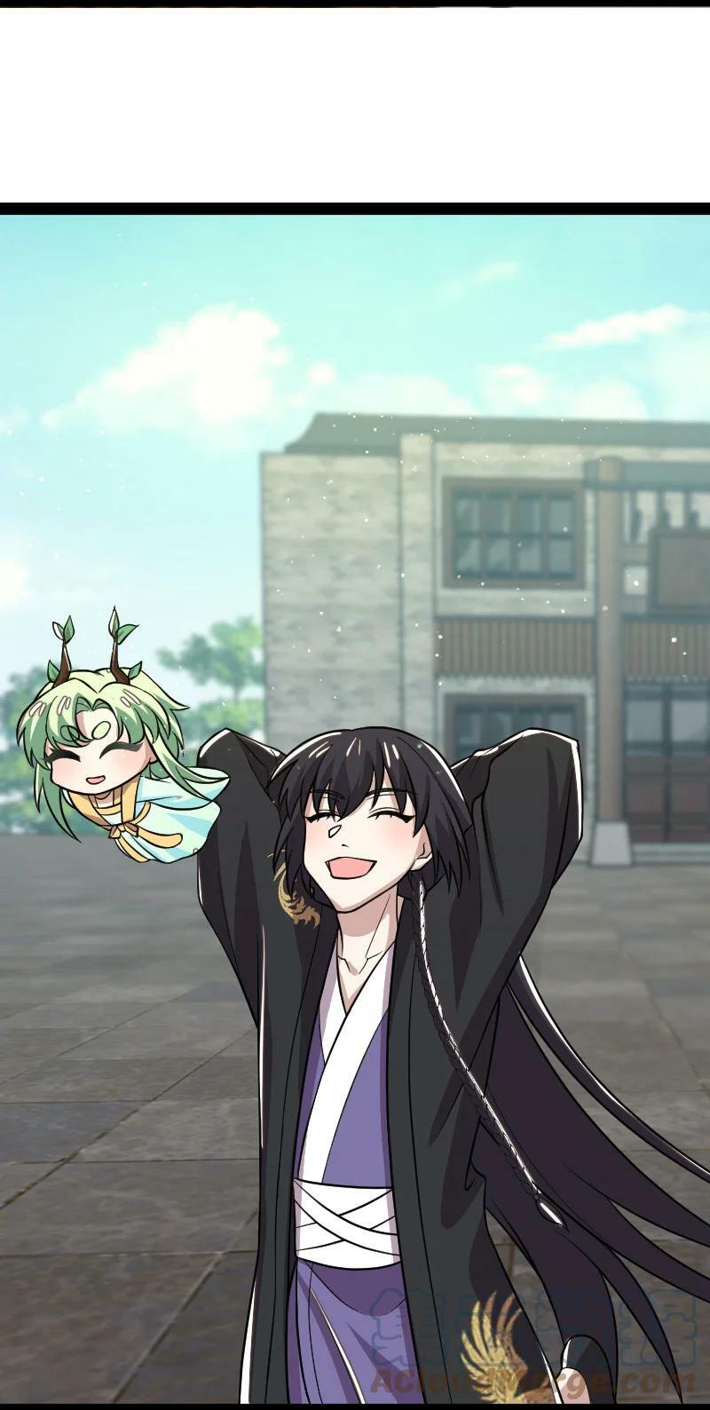 ชีวิตอันสันโดษของจักพรรดิ์หลินเกอ ตอนที่ 193 หน้า 46