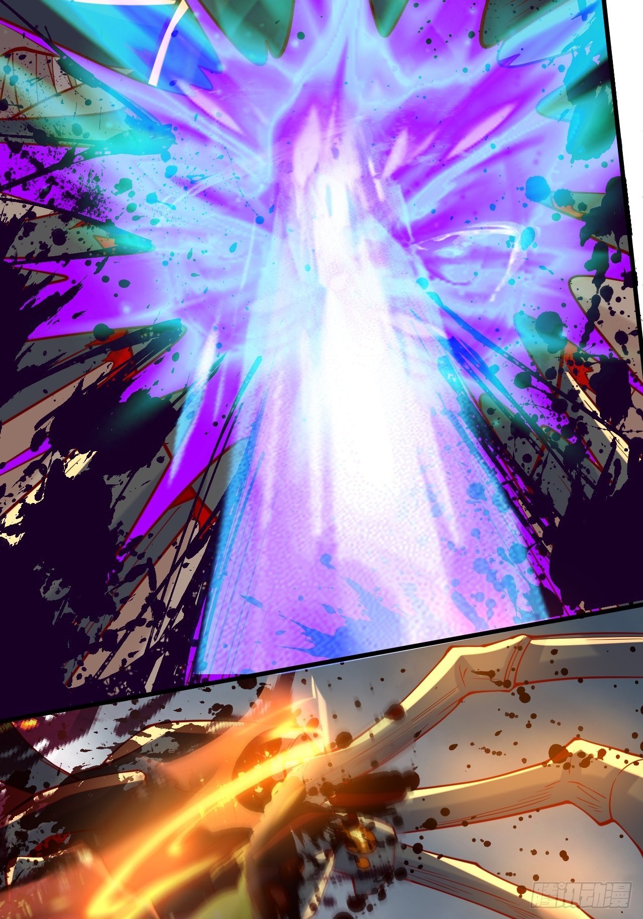 Becoming A God By Teaching Six Sisters - ข้ามีพี่สาวสุดแกร่งทั้งหกที่หาใครเทียบได้ ตอนที่ 5 หน้า 34