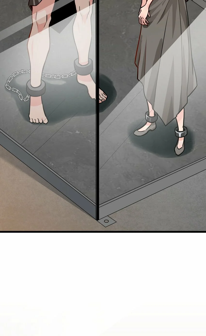 The Heavenly Path Is Not Stupid ตอนที่ 1 หน้า 90