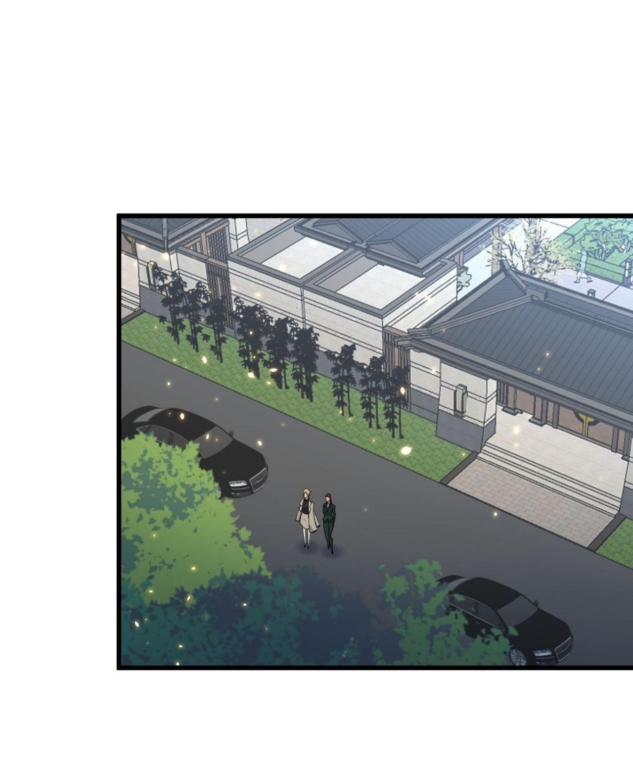 Immortal Swordsman in The Reverse World ข้าเซียนกระบี่ไม่เกาะสตรี ตอนที่ 328 หน้า 30