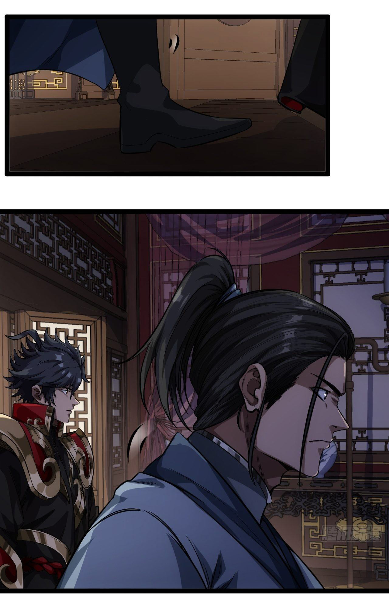 Demon Emperor ตอนที่ 26 หน้า 28
