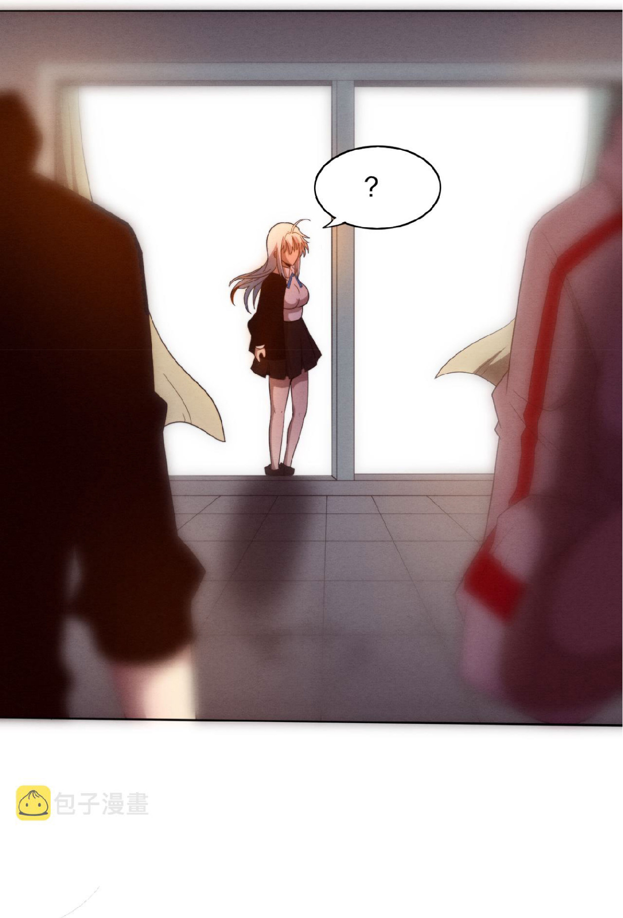 the frenzy of evolution การวิวัฒนาการที่บ้าคลั่ง ตอนที่ 85 หน้า 38