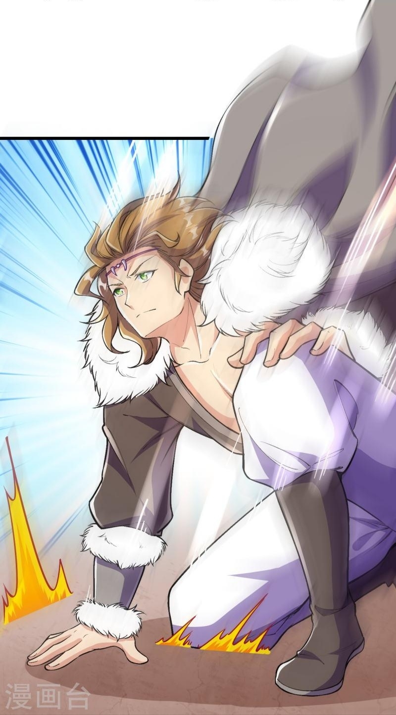 ผู้ขัดเกลาร่างกายที่แข็งแกร่งที่สุดในประวัติศาสตร์ ตอนที่ 63 หน้า 2