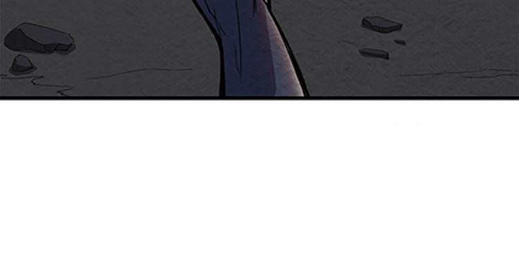 The Wolf Master in the Apocalypse ปรมาจารย์หมาป่า ในวันโลกาวินาศ ตอนที่ 6 หน้า 45