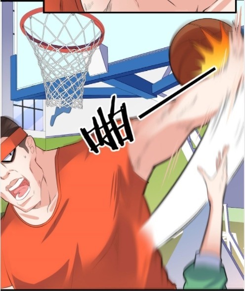 อยู่ดีดีผมก็เป็นลูกเขยราชามังกร ตอนที่ 16 หน้า 23