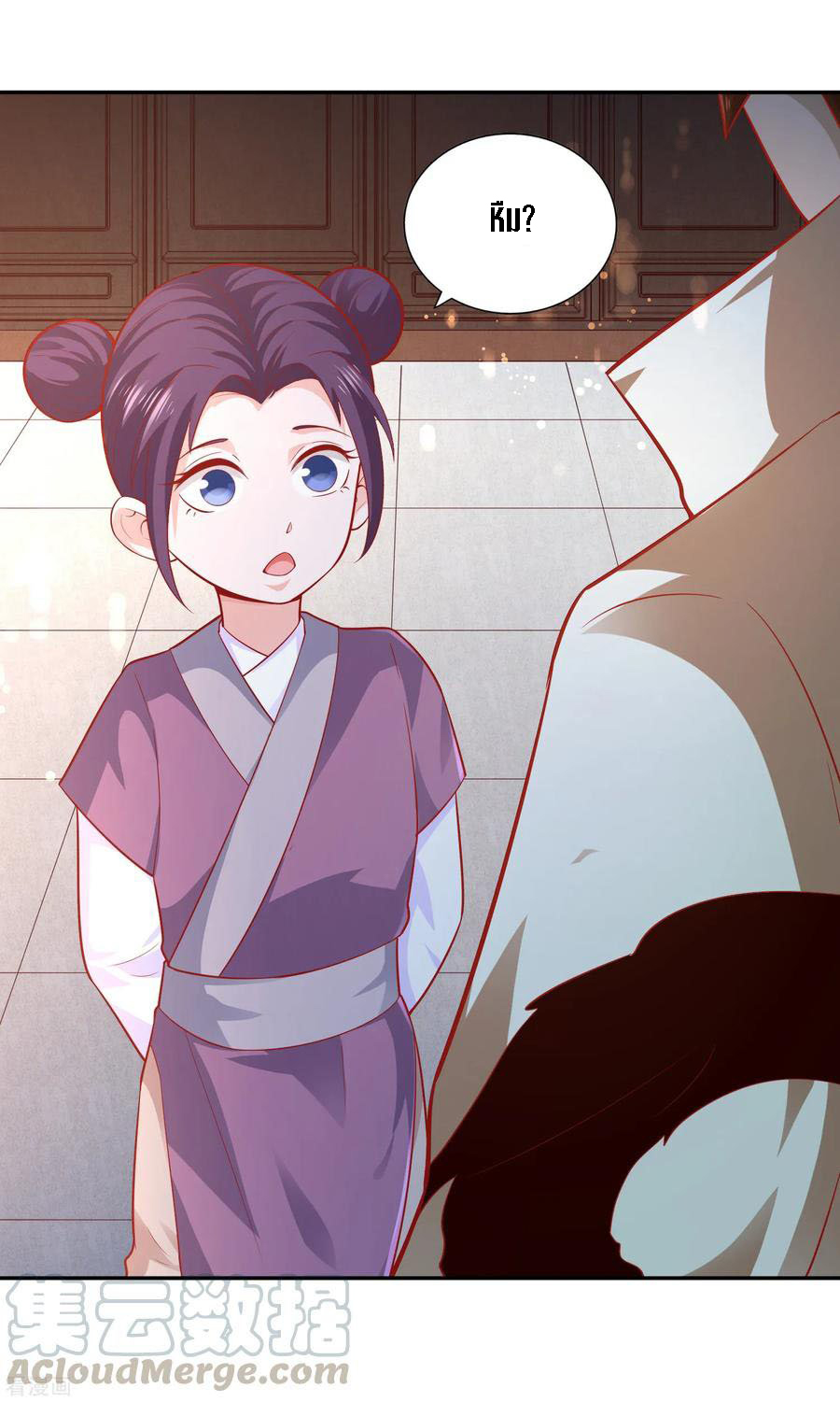 Wu Ling Sword Master ตอนที่ 43 หน้า 4