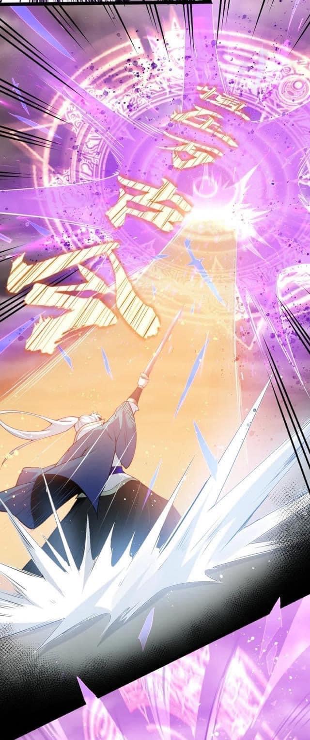 มหาบุรุษ ในตำนาน ตำนานที่หลับใหล (ศิษย์เบิ้มๆ) ตอนที่ 27 หน้า 30